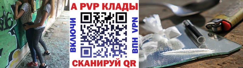 Наркошоп купить Марихуана  Cocaine  Галлюциногенные грибы  Меф мяу мяу  Камбарка