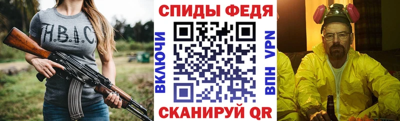 Купить закладки  Камбарка  Амфетамин Розовый 