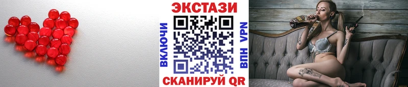 Купить закладки Камбарка ЭКСТАЗИ Philipp Plein