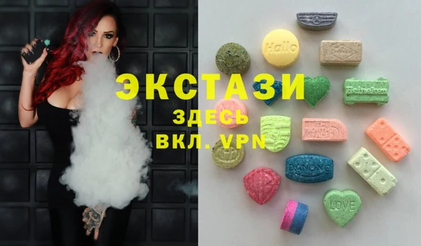 спиды Заволжье