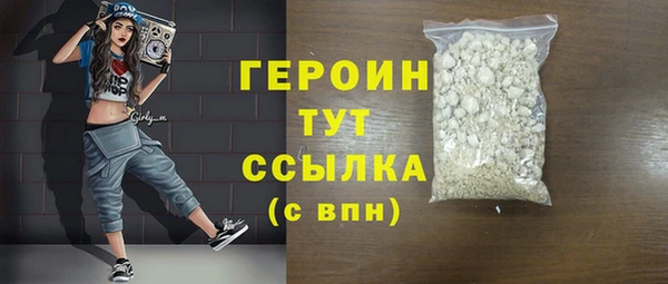 наркотики Зеленодольск