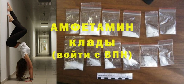 COCAINE Зерноград