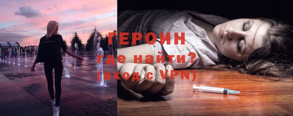 наркотики Зеленодольск