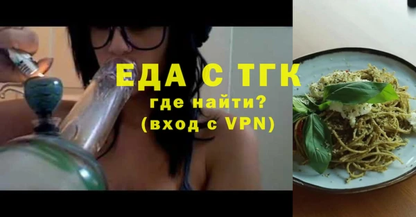 MDMA Заволжск