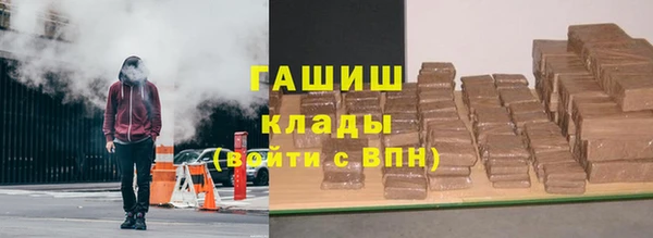 MDMA Заволжск