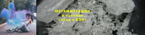 наркотики Зеленодольск