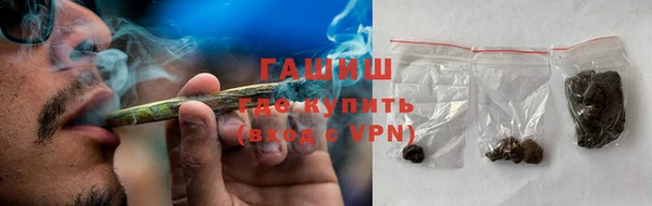 наркотики Зеленодольск