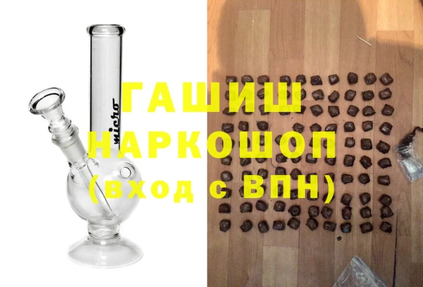 COCAINE Зерноград