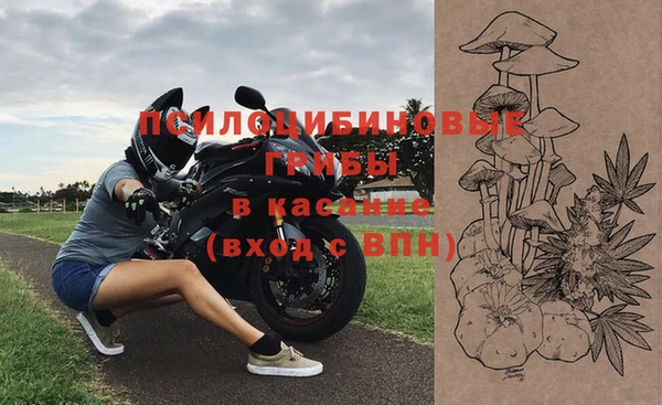 COCAINE Зерноград