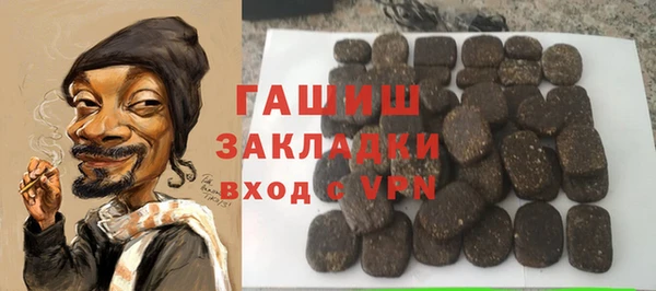 наркотики Зеленодольск