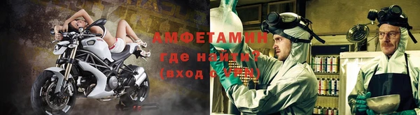 ПСИЛОЦИБИНОВЫЕ ГРИБЫ Зеленокумск