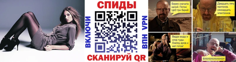 Купить закладки Камбарка МЕТАМФЕТАМИН пудра