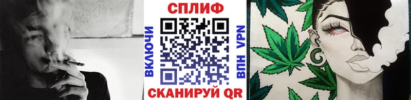 Каннабис гибрид  Купить  Камбарка 